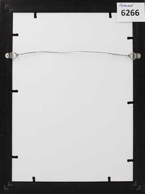 Салтанов Сергей Николаевич. Дама с зонтом 